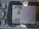 BA_539_F3_gps