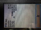 CE_361_0_2368