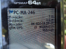 MA_246_F3_gps