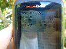 MA_365_F3_gps