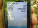 MA_394_F3_gps