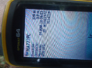 MA_772_F3_gps