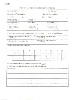 MT_965_F5_SUB_1